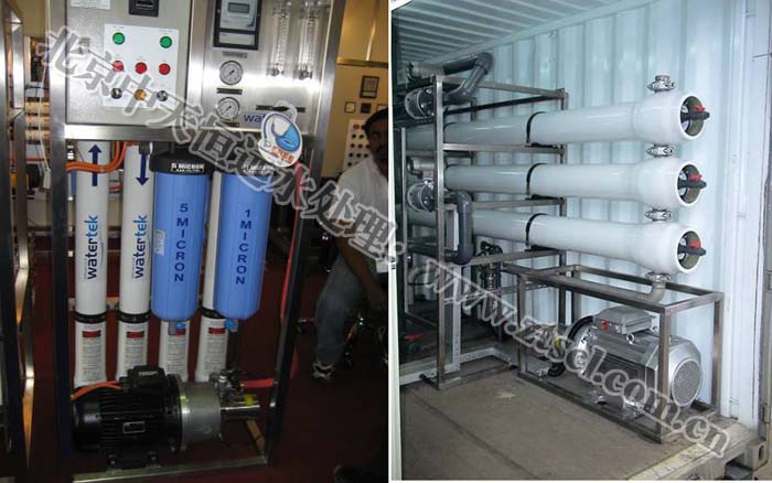 水處理設備 水處理設備