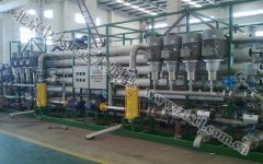 中天恒遠(黑龍江)水處理設備公司成立 中天恒遠(黑龍江)水處理設備公司成立