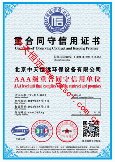 ˮ̎���O��